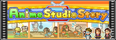 Anime Studio Story Banner.png
